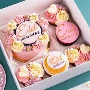 Coffret Eid Mubarak
